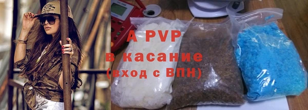 мет Магадан