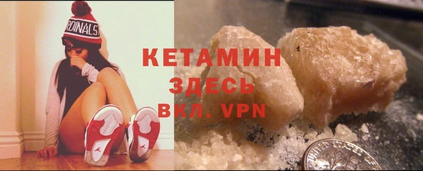 mdpv Щучье