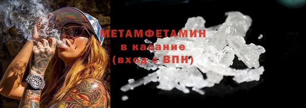 дурь Богородицк