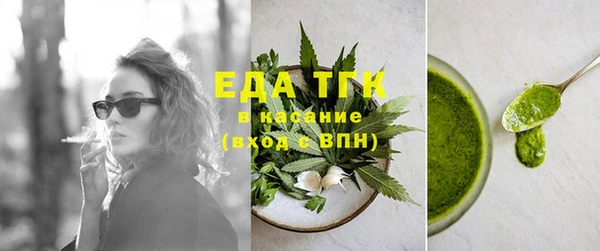 мдма Магас