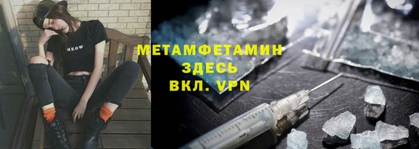 мет Магадан