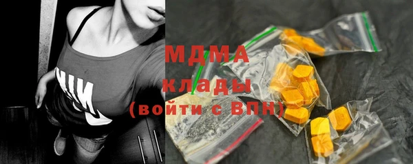 кокс Майский