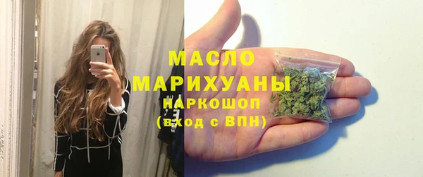 мет Магадан