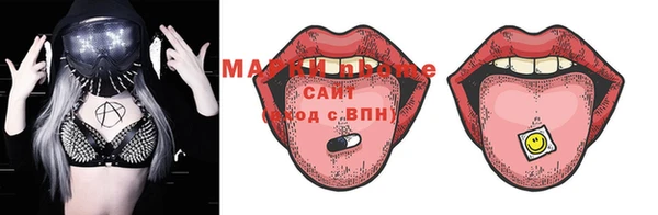 кокс Майский