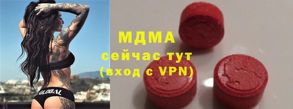 кокс Майский