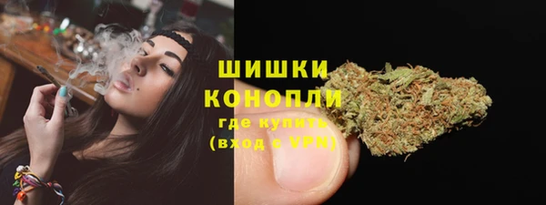 мет Магадан