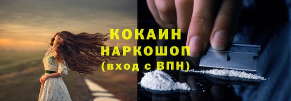 кокс Майский