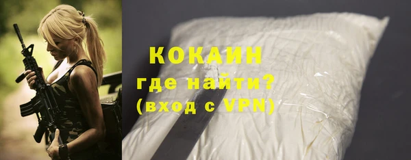 мет Магадан