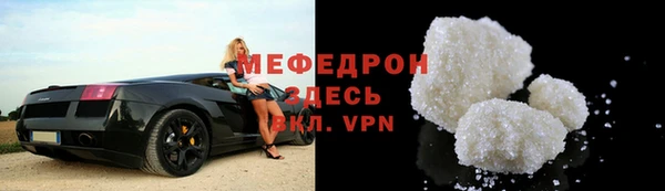 мет Магадан