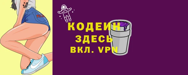 кокс Майский