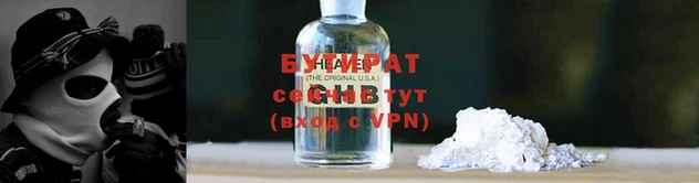мет Магадан