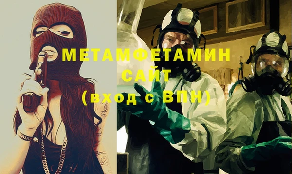 кокс Майский
