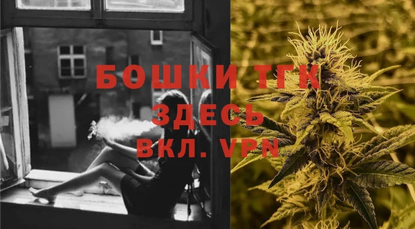 кокс Майский