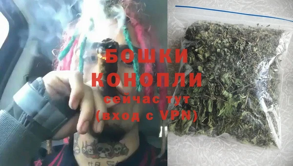 мдма Магас