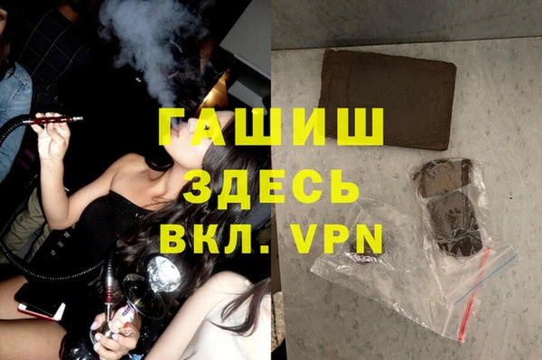 кокс Майский