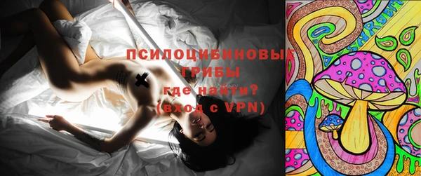 мет Магадан