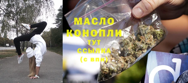 мдма Магас
