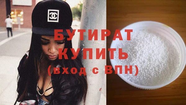 мет Магадан