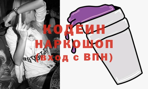 герыч Переславль-Залесский
