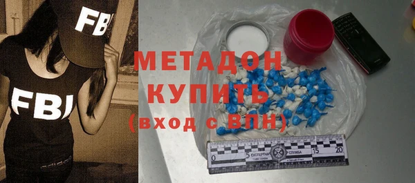 мдма Магас