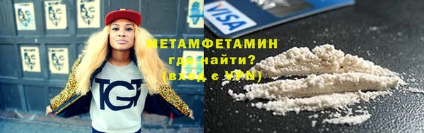 кокс Майский