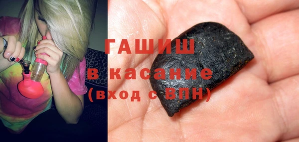мет Магадан
