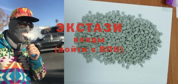 мет Магадан