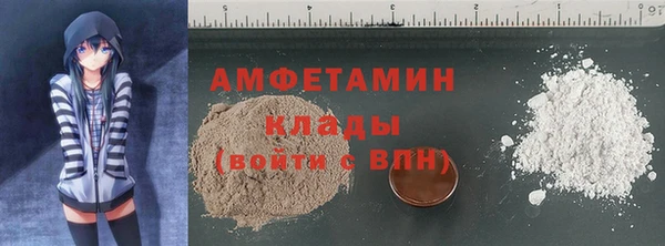 мдма Магас