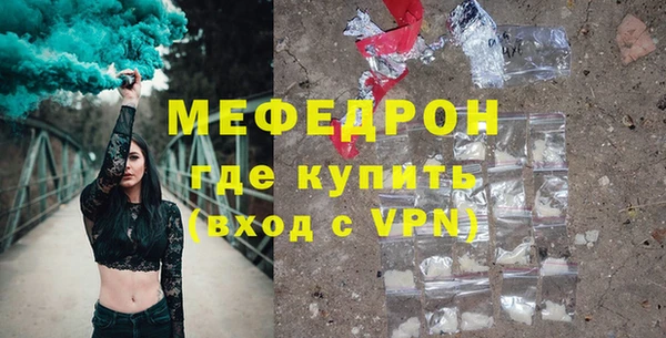 кокс Майский