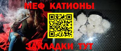 не бодяженный Краснокаменск