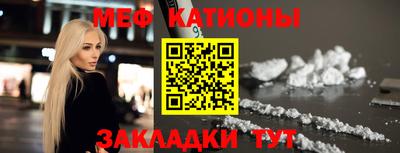 не бодяженный Краснокаменск