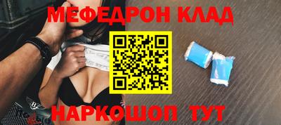 a pvp Краснознаменск