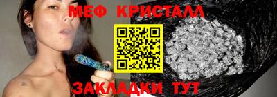 не бодяженный Краснокаменск