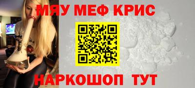 не бодяженный Краснокаменск