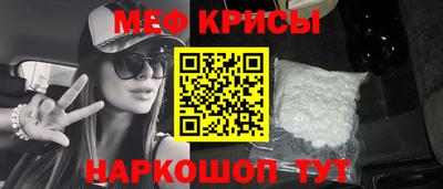 a pvp Краснознаменск