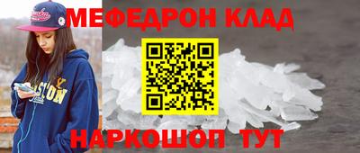 мдпв Балаково