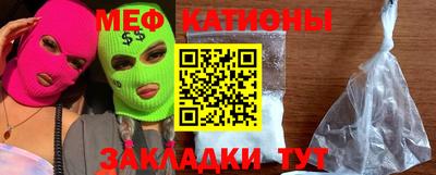 не бодяженный Краснокаменск