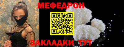 a pvp Краснознаменск