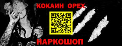 мдпв Балаково