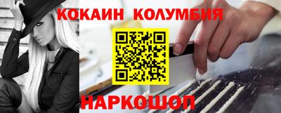 мдпв Балаково