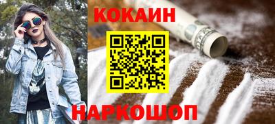 не бодяженный Краснокаменск