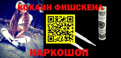 a pvp Краснознаменск