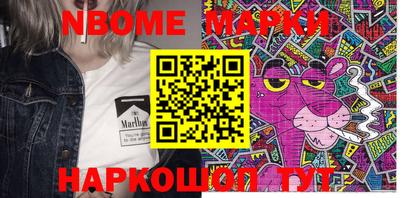 мдпв Балаково