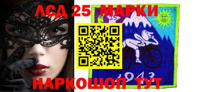 ECSTASY Балахна