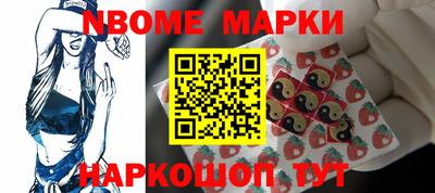 COCAINE Балашиха