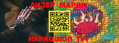 a pvp Краснознаменск