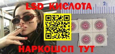 COCAINE Балашиха