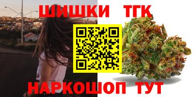 не бодяженный Краснокаменск