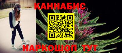 мдпв Балаково