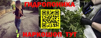 не бодяженный Краснокаменск
